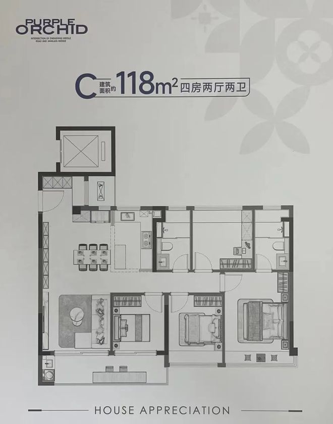 苏北老乡：南京大胆买了！尊龙凯时总价160万起(图4)